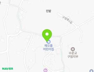 제주특별자치도 제주시 애월읍 구엄동1길 34 제주특별자치도 제주시 애월읍 구엄동1길 34 지도