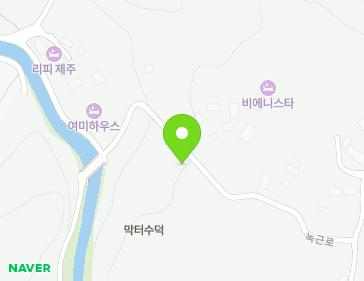 제주특별자치도 제주시 애월읍 녹근로 130-93 제주특별자치도 제주시 애월읍 녹근로 130-93 지도