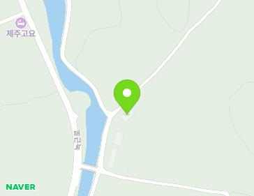 제주특별자치도 제주시 애월읍 녹근로 573-11 (코리아그린텔) 지도