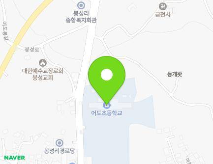 제주특별자치도 제주시 애월읍 봉성로 76 (어도초등학교) 지도