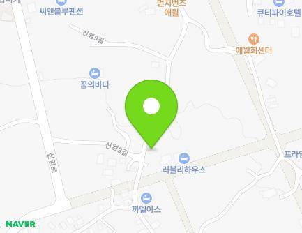 제주특별자치도 제주시 애월읍 신엄9길 54 지도