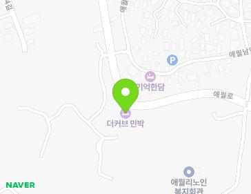 제주특별자치도 제주시 애월읍 애월로 87-32 지도