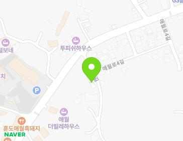 제주특별자치도 제주시 애월읍 애월로2길 10 (원불교애월교당) 제주특별자치도 제주시 애월읍 애월로2길 10 (원불교애월교당) 지도