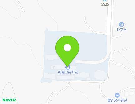 제주특별자치도 제주시 애월읍 일주서로 6372-20 (애월고등학교) 지도