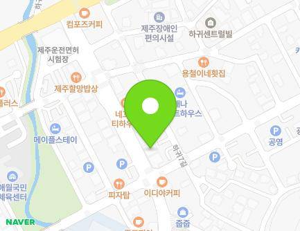 제주특별자치도 제주시 애월읍 하귀9길 23 지도