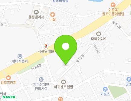 제주특별자치도 제주시 애월읍 하귀3길 20-1 (제주안채) 지도