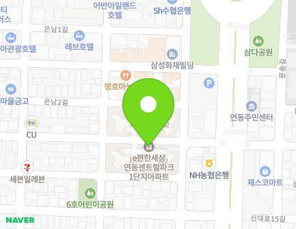 제주특별자치도 제주시 신대로14길 13 (연동, e편한세상연동센트럴파크1단지) 지도