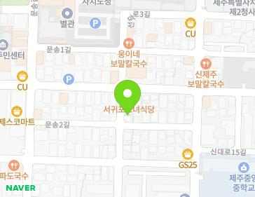 제주특별자치도 제주시 선덕로3길 18 (연동) 지도