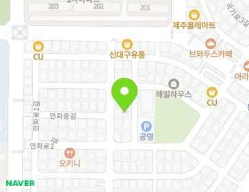 제주특별자치도 제주시 연화로2길 17-3 (연동) 지도