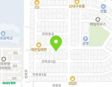 제주특별자치도 제주시 연화로2길 10 (연동) 지도