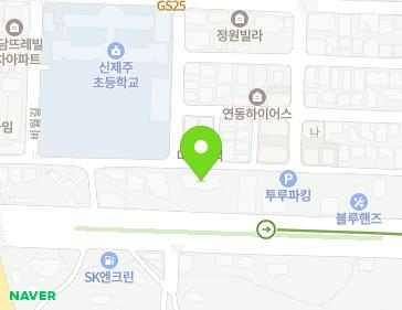 제주특별자치도 제주시 연북로 161 (연동) 지도