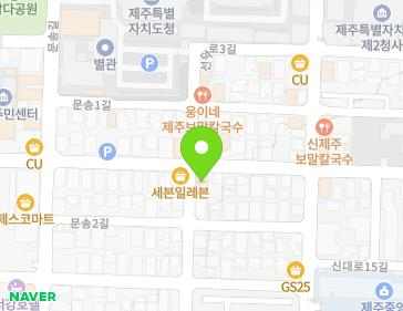 제주특별자치도 제주시 선덕로3길 20 (연동) 지도