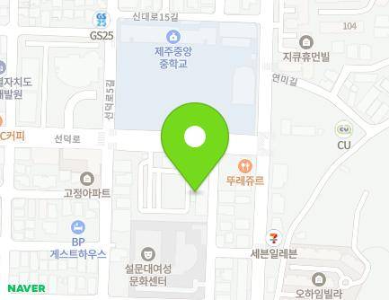 제주특별자치도 제주시 선덕로 36 (연동) 지도