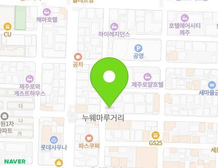 제주특별자치도 제주시 신대로14길 52 (연동) 지도