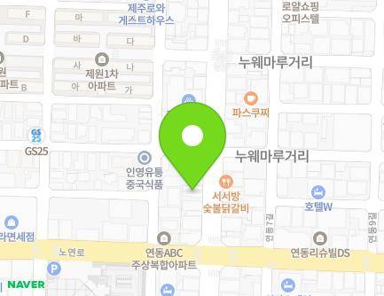 제주특별자치도 제주시 신광로 64 (연동) 지도