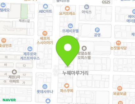 제주특별자치도 제주시 신대로14길 56 (연동) 지도