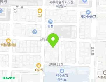 제주특별자치도 제주시 신대로13길 36-1 (연동) 제주특별자치도 제주시 신대로13길 36-1 (연동) 지도