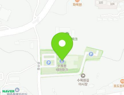 제주특별자치도 제주시 은수길 69 (연동) 지도