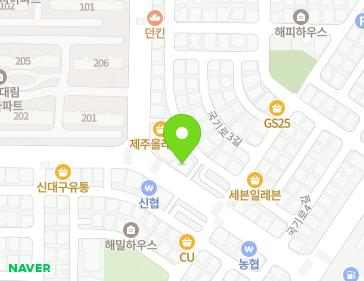 제주특별자치도 제주시 국기로 35 (연동) 지도