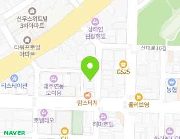 제주특별자치도 제주시 삼무로1길 14 (연동) 지도