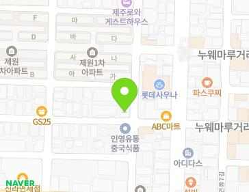제주특별자치도 제주시 신광로8길 6 (연동) 지도