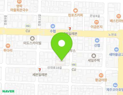 제주특별자치도 제주시 신대로18길 22 (연동, 현암노블레스빌아파트) 지도
