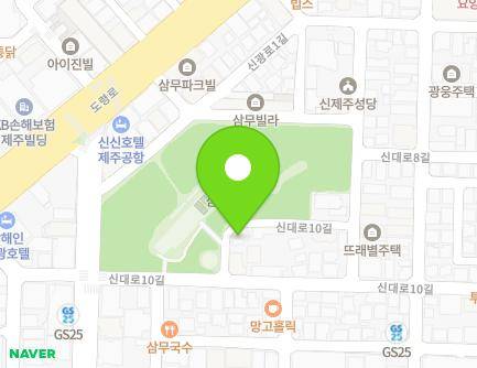 제주특별자치도 제주시 신대로10길 48-2 (연동, 현일주택) 지도