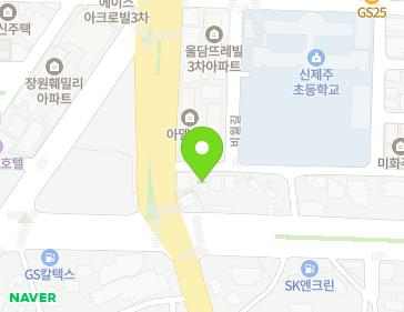 제주특별자치도 제주시 신대로21길 2 (연동, 해경주택) 지도