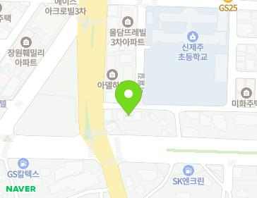 제주특별자치도 제주시 신대로21길 4 (연동, 해경주택) 지도