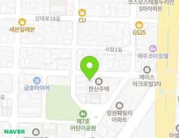 제주특별자치도 제주시 신대로20길 15 (연동, 한신주택) 지도