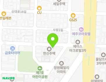제주특별자치도 제주시 신대로20길 11 (연동, 한신주택) 지도