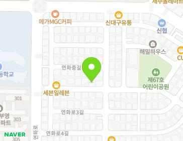 제주특별자치도 제주시 연화로2길 11 (연동, 한라주택) 지도
