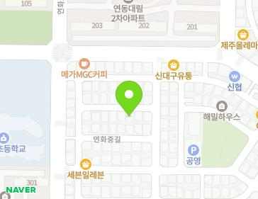 제주특별자치도 제주시 연화중길 8-3 (연동, 태경주택) 지도