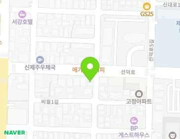 제주특별자치도 제주시 선덕로 18 (연동, 진일빌딩) 지도
