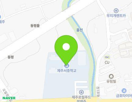 제주특별자치도 제주시 일주서로 7811 (연동, 제주서중학교) 지도