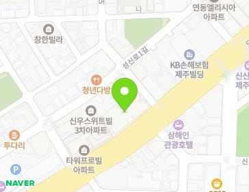 제주특별자치도 제주시 도령로 103 (연동, 연동한일씨티파크) 지도