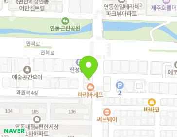 제주특별자치도 제주시 국기로 6 (연동, 덕용빌딩) 지도