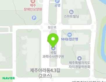 제주특별자치도 제주시 첨단로 221 (영평동) 지도