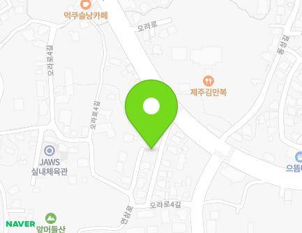 제주특별자치도 제주시 오라로 46-6 (오라삼동, 성원주택) 지도