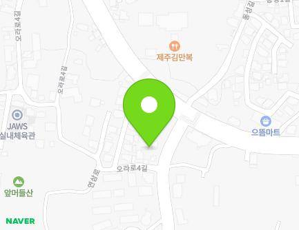 제주특별자치도 제주시 동성길 56 (오라삼동) 지도