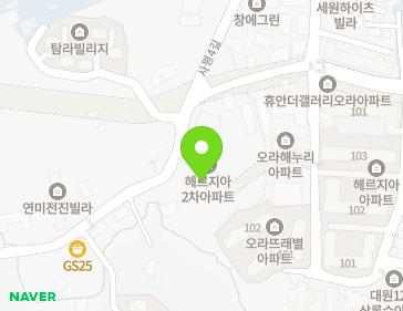 제주특별자치도 제주시 연사길 79-1 (오라이동, 헤르지아2차아파트) 제주특별자치도 제주시 연사길 79-1 (오라이동, 헤르지아2차아파트) 지도