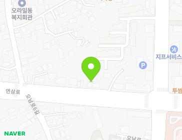 제주특별자치도 제주시 연삼로 239 (오라일동) 지도