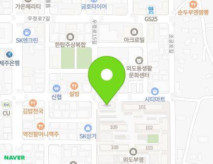제주특별자치도 제주시 우정로11길 18 (외도일동, 부영아파트상가) 지도