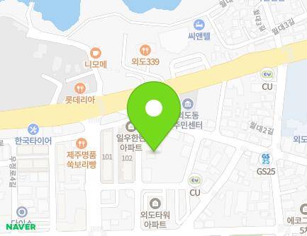 제주특별자치도 제주시 절물1길 5 (외도일동, 라비앙로즈) 지도