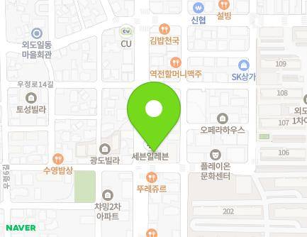 제주특별자치도 제주시 우정로15길 1 (외도일동, 대원상록수11차아파트) 지도
