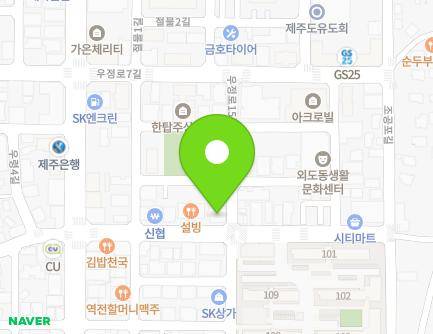 제주특별자치도 제주시 우정로11길 13 (외도일동, 나린채) 지도