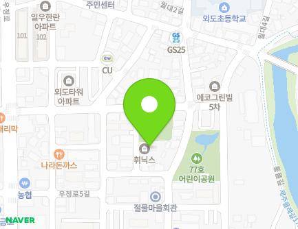 제주특별자치도 제주시 우정로3길 18-5 (외도일동, 휘닉스아파트) 지도