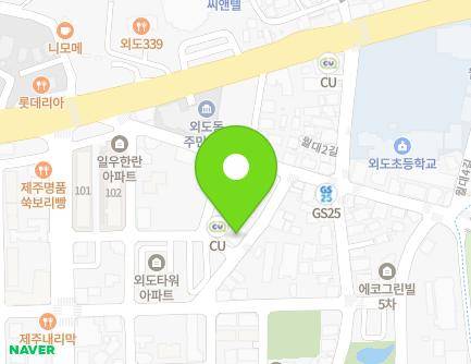 제주특별자치도 제주시 절물2길 8 (외도일동, 현대빌라) 지도