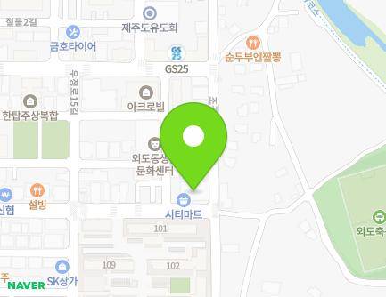 제주특별자치도 제주시 우정로11길 29 (외도일동) 지도