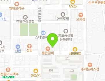 제주특별자치도 제주시 우정로11길 21 (외도일동) 지도